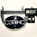 Children Of Bodom - COB - Authentic & Rare Official Band Buckle - Blackwave Clothing